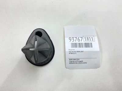 Лот: 24774713. Фото: 1. Водосток Audi A6 2007 4F0805271... Кузов