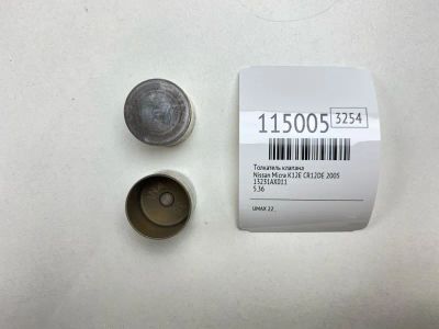 Лот: 25529856. Фото: 1. Толкатель клапана Nissan Micra... Двигатель и элементы двигателя