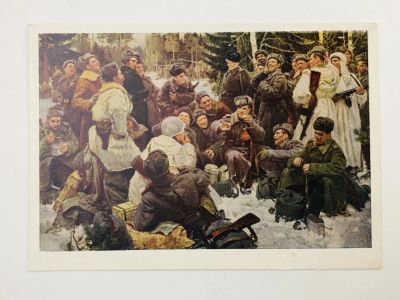 Лот: 23298362. Фото: 1. Непринцев Ю. Отдых после боя... Открытки, конверты