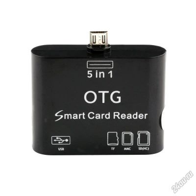 Лот: 5728594. Фото: 1. Micro USB Host OTG (On-The-Go... Дата-кабели, переходники