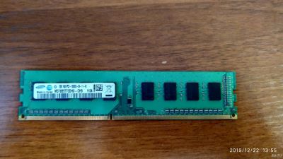 Лот: 15221217. Фото: 1. Оперативная память DDR3 Samsung... Оперативная память