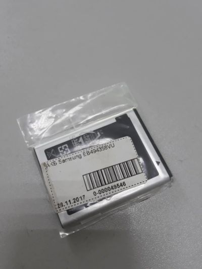 Лот: 11492150. Фото: 1. АКБ для Samsung Galaxy Ace S5830... Аккумуляторы