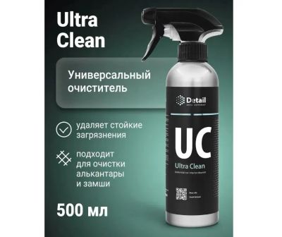 Лот: 19874274. Фото: 1. Очиститель универсальный салона... Средства по уходу