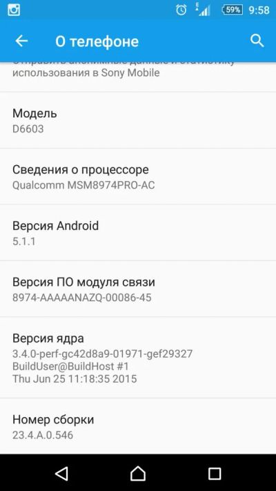 Лот: 6135040. Фото: 1. Продам sony Xperia z3 d6603 или... Смартфоны