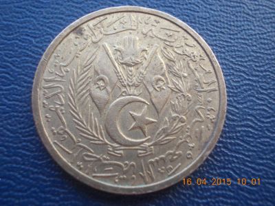 Лот: 5402922. Фото: 1. Для Вашей коллекции-Иностранная... Остальные страны