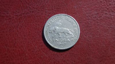 Лот: 19419627. Фото: 1. Британская Индия. 1/4 рупии 1947... Азия