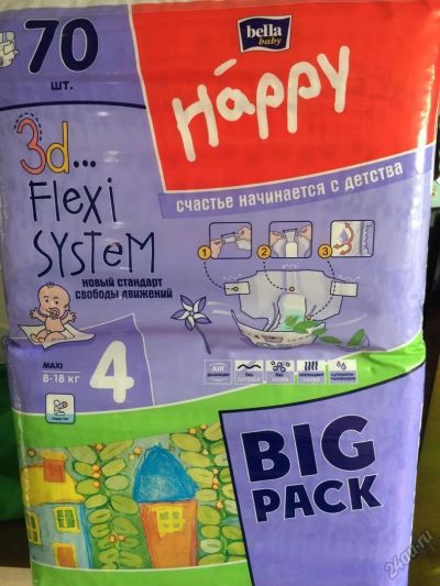 Лот: 5690991. Фото: 1. Подгузники BELLA Baby HAPPY 4. Детская гигиена