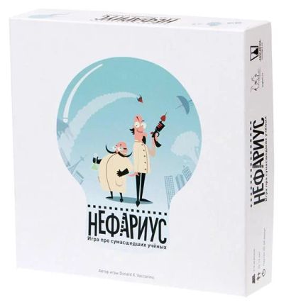 Лот: 4735221. Фото: 1. Настольная игра "Нефариус"; про... Настольные игры, карты