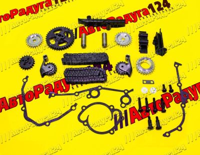 Лот: 18652748. Фото: 1. Комплект ГРМ ГАЗ 330 Соболь, УАЗ... Двигатель и элементы двигателя