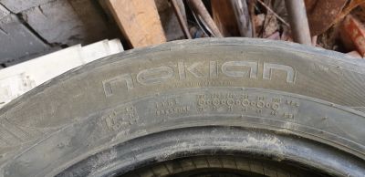 Лот: 14002747. Фото: 1. Продам летнюю резину. Шины