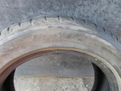 Лот: 5320386. Фото: 1. Шина 195/55/R15 Летняя резина... Шины