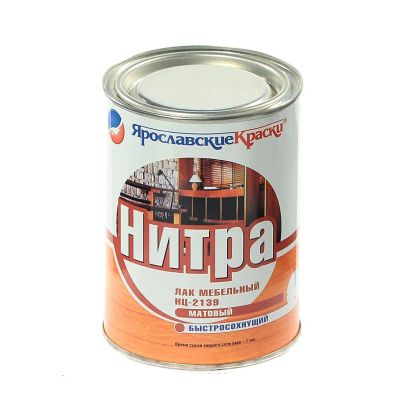 Лот: 24108237. Фото: 1. Лак Ярославские Краски, НЦ-2139... Краски, лаки, растворитель