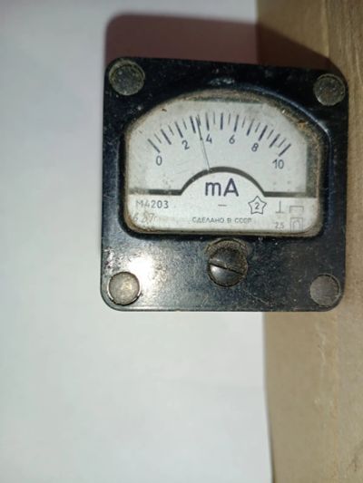 Лот: 24387893. Фото: 1. Амперметр м4203. Головки измерительные, индикаторы