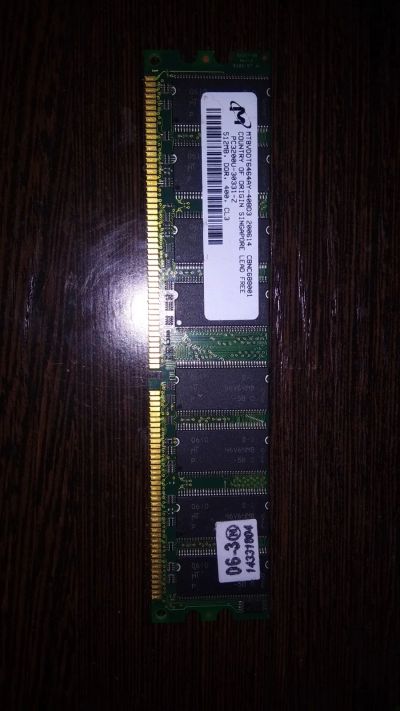 Лот: 18272033. Фото: 1. Оперативная память DDR 512mb. Оперативная память