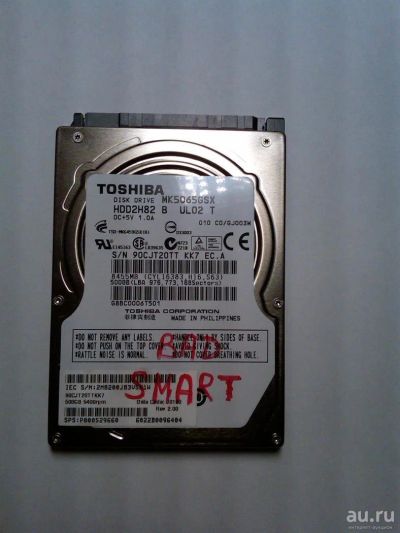 Лот: 8655555. Фото: 1. Toshiba MK5065GSX / 500GB / 5400rpm... Жёсткие диски (HDD)