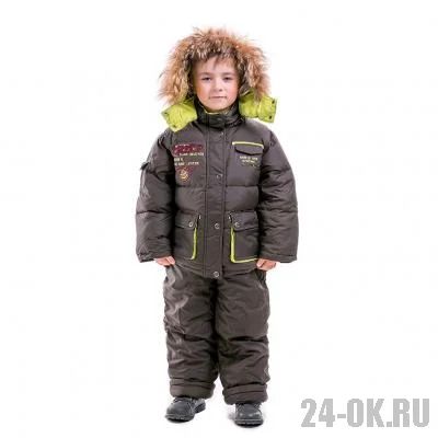 Лот: 9405825. Фото: 1. Костюм зимний пух,. Верхняя одежда