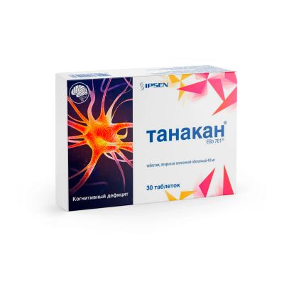 Лот: 23988354. Фото: 1. Танакан таб.п о 40мг №30. Лекарства