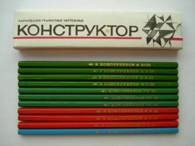 Лот: 6028528. Фото: 1. Карандаши чертежные. Ручки, карандаши, маркеры