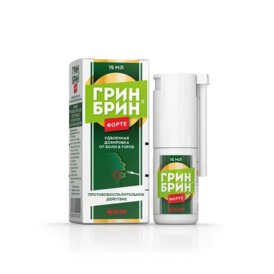 Лот: 24839158. Фото: 1. Грин Брин форте спрей для местн... Лекарства