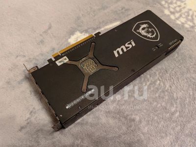 Лот: 24888182. Фото: 1. MSI Vega 56 64 с проблемой. Видеокарты