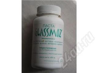 Лот: 352303. Фото: 1. Матирующая паста Glassmoz для... Разное