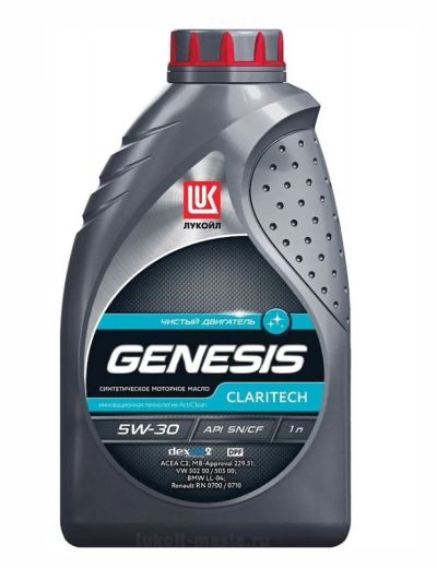 Лот: 16494847. Фото: 1. Масло Лукойл Genesis Claritech... Масла, жидкости