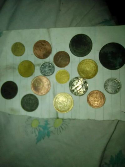 Лот: 11462526. Фото: 1. Монеты. Россия до 1917 года