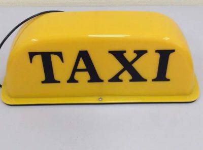 Лот: 14122456. Фото: 1. Знак "Такси", на магните, 12В. Другое (оснащение, оборудование, аксессуары)