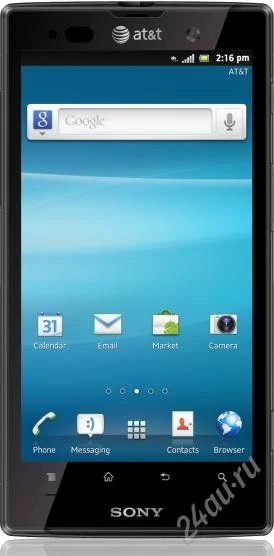 Лот: 2936784. Фото: 1. sony xperia ion новый. Смартфоны