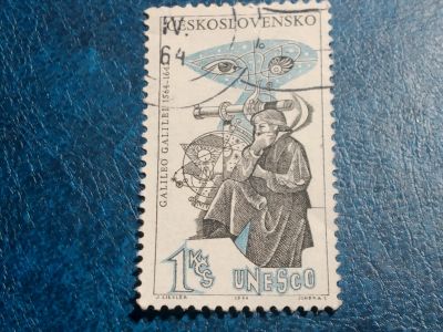 Лот: 25523796. Фото: 1. - Марки для Вашей коллекции. лот... Марки