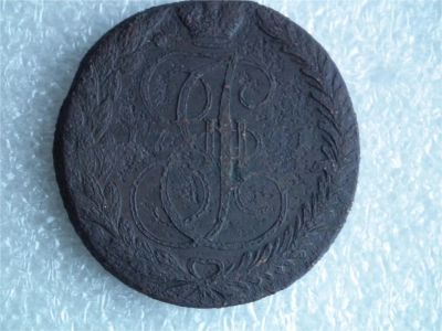 Лот: 10091471. Фото: 1. Монета 5 копеек 1791года. Россия до 1917 года