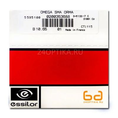 Лот: 10314033. Фото: 1. Линза очковая AS Omega Orma 15... Очки