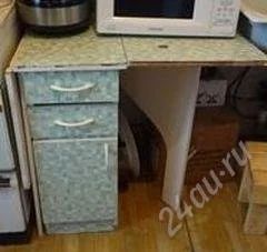 Лот: 2806504. Фото: 1. Стол кухонный складной. Столы, стулья, обеденные группы