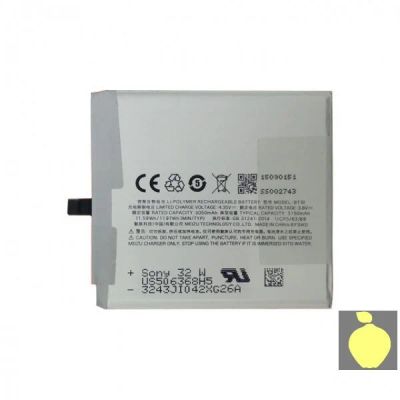 Лот: 11599964. Фото: 1. АКБ Meizu MX5 (BT51/3150 mAh... Аккумуляторы