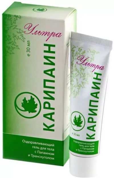 Лот: 23988715. Фото: 1. Карипаин ультра папаин транскутол... Лекарства