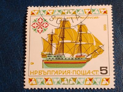 Лот: 24968276. Фото: 1. - Марки для Вашей коллекции. лот... Марки