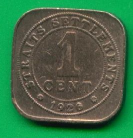 Лот: 8962078. Фото: 1. Стрейтс Сетлментс 1 цент 1926... Азия