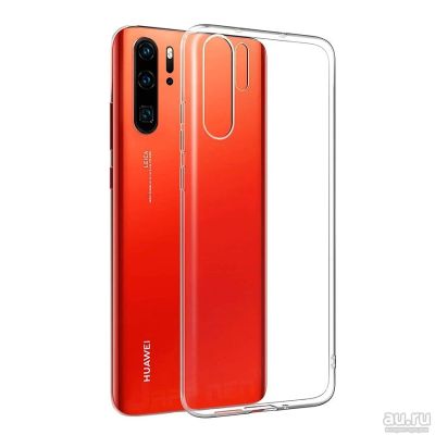 Лот: 14133085. Фото: 1. Чехол Huawei P30 Pro Силикон Прозрачный... Чехлы, бамперы