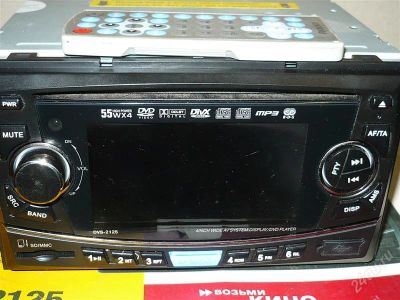 Лот: 1218828. Фото: 1. хороший маг.в машину. Мониторы, DVD