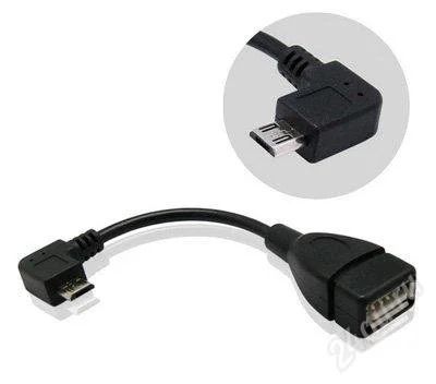 Лот: 2293407. Фото: 1. USB 2.0 microUSB - OTG Host (On-The-Go... Дата-кабели, переходники
