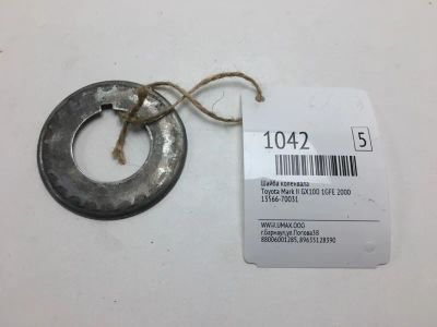 Лот: 20373880. Фото: 1. Шайба коленвала Toyota Mark Ii... Двигатель и элементы двигателя