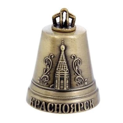 Лот: 10551672. Фото: 1. Колокольчик Красноярск 1108843. Сувенирные мелочи