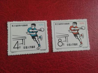 Лот: 19626124. Фото: 1. 1959 г, Китай спорт теннис, редкость. Марки