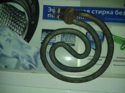 Лот: 6981472. Фото: 1. ТЭН. Запчасти для остальной бытовой техники