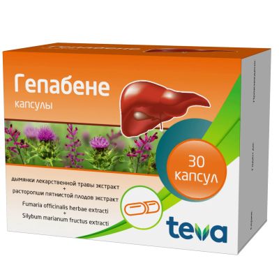 Лот: 24639645. Фото: 1. Гепабене капс. №30. Лекарства