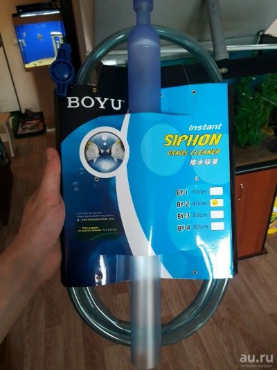 Лот: 13322771. Фото: 1. Сифон Boyu by-2 40 см d40mm. Оборудование