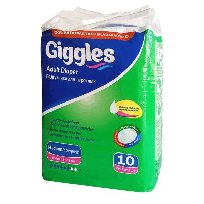 Лот: 23719671. Фото: 1. Giggles Подгузники для взрослых... Лекарства