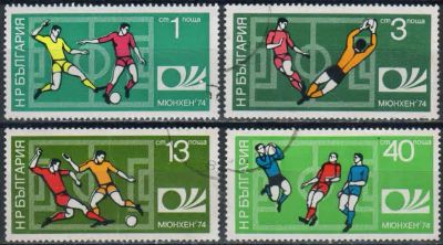 Лот: 18244889. Фото: 1. 1974. Болгария. Чемпионат мира... Марки