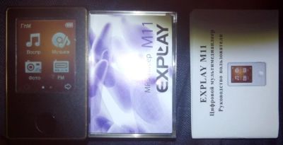 Лот: 6897861. Фото: 1. мп3 плеер Explay M11. Плееры