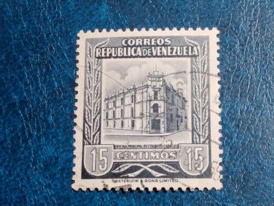 Лот: 25641140. Фото: 1. - Марки для Вашей коллекции. лот... Марки